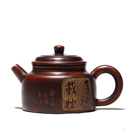 Nixing Clay Teapot – Dezhong Style Yixing-Style 220ml
