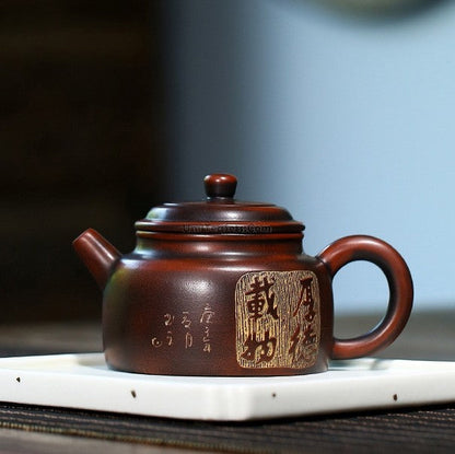 Nixing Clay Teapot – Dezhong Style Yixing-Style 220ml