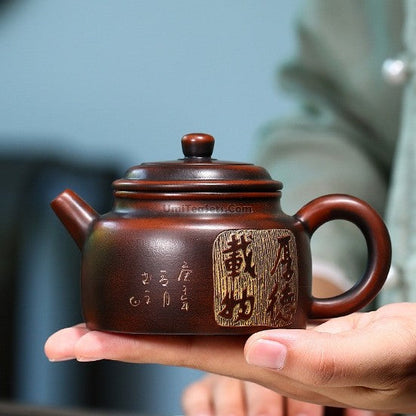 Nixing Clay Teapot – Dezhong Style Yixing-Style 220ml
