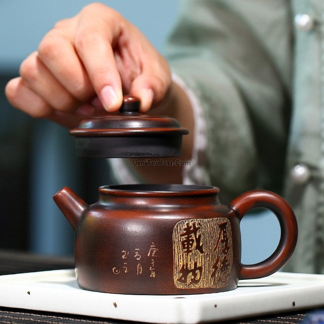 Nixing Clay Teapot – Dezhong Style Yixing-Style 220ml
