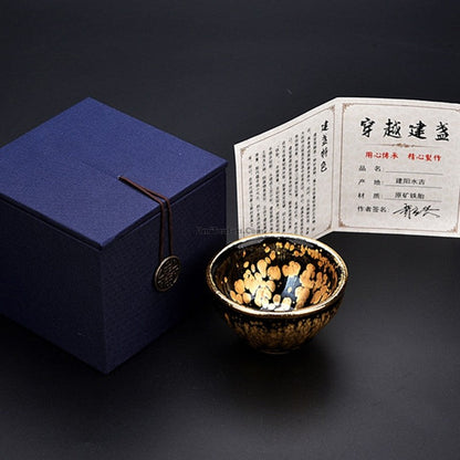 Jian Zhan Gongfu Tea Cup Golden Silver Glaze 130ml
