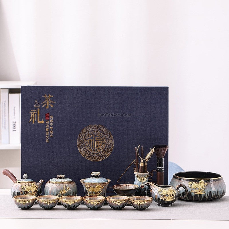 Jian Zhan Tea Set | Gold Dragon Inlay Dark Blue Kiln Glaze